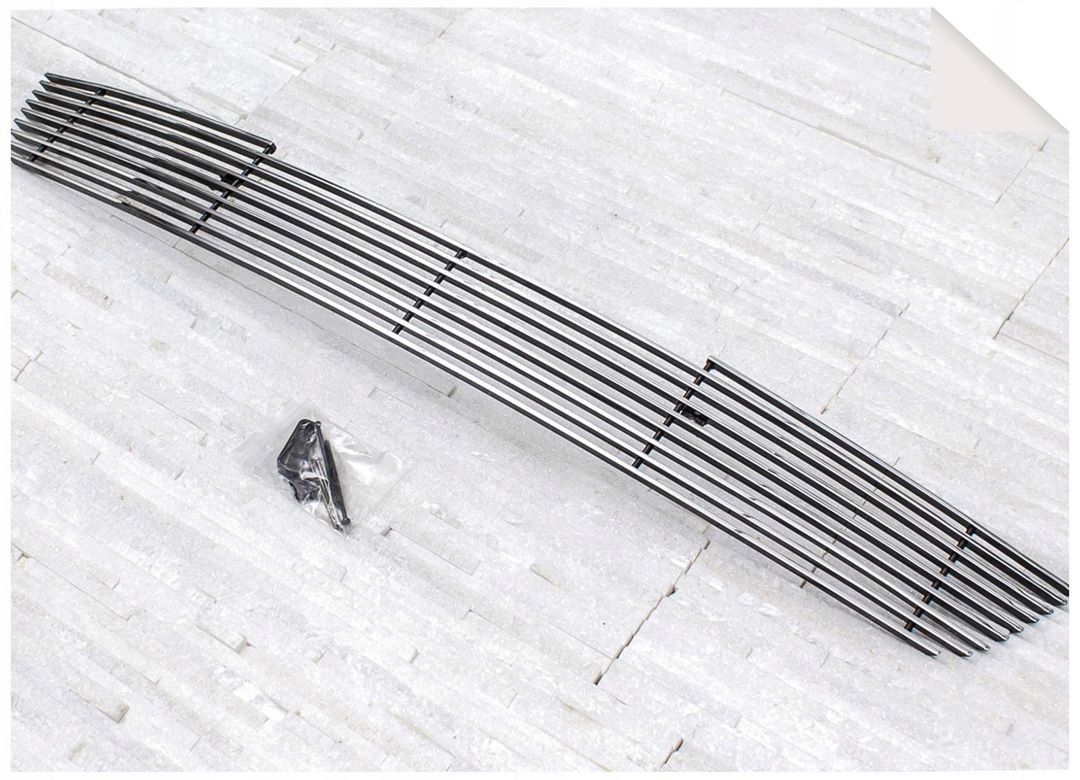 Volkswagen PASSAT B6 алюминиевый гриль 09-11