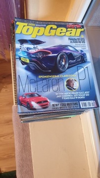 Колекція журналу Top Gear