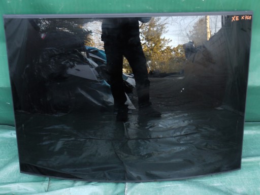 Направляющая панорамы крыши JAGUAR E-Pace x540 2017-