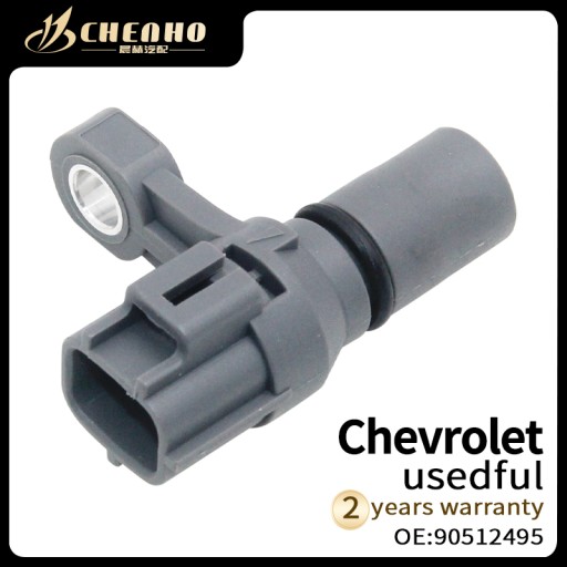 6944259984503 - для Alfa Romeo Fiat Opel Vauxhall Suzuki 90512495