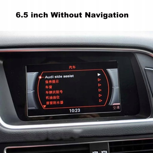 6944260411722 - для Audi A4 B8 A5 8T 2008-2016 авто навігація