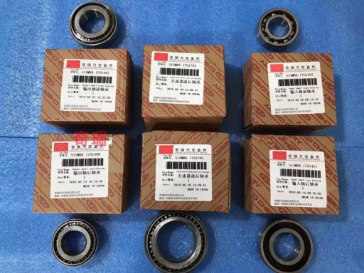 6944260770867 - для Chery бонус дуже Fulwin E3 E5 підшипник відмінності