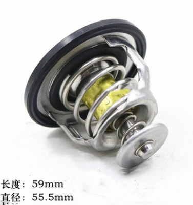 6944260187870 - Для Great Wall Haval H6 купе H7/H8/H9 термостат тер