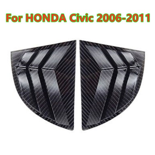Наклейка модификации для HONDA для Civic 2006-011