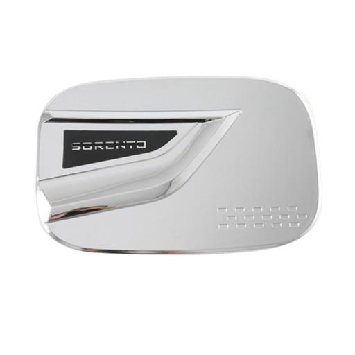 6935466172517 - для Kia Sorento mq4 2020 2021 2022 зовнішні кришки