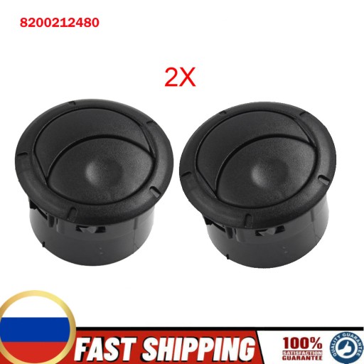 6944260619241 - для Renault Dacia Logan Sandero Master 3 Opel 6876