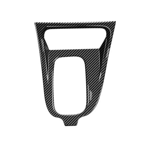 6944260207431 - Для оптоволоконной консоли Vinfast E34 VF-E34 2021-2023