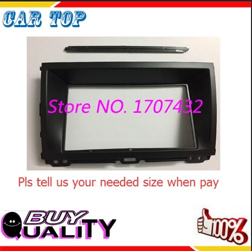 6943590865267 - Для CRV 2008-2011 Автомобильный стерео радио комплект панели панели