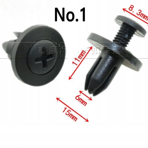 6935465678393 - для авто пластиковый корпус винт клип бампер грязи