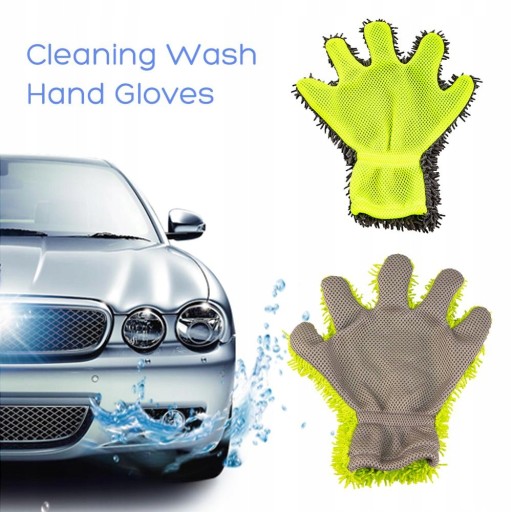 Полотенце для уборки пыли