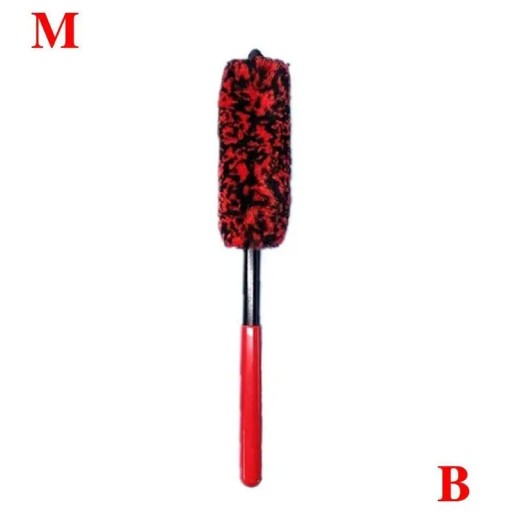 Щетка для мытья дисков автомобиля, натуральная длинная ручка