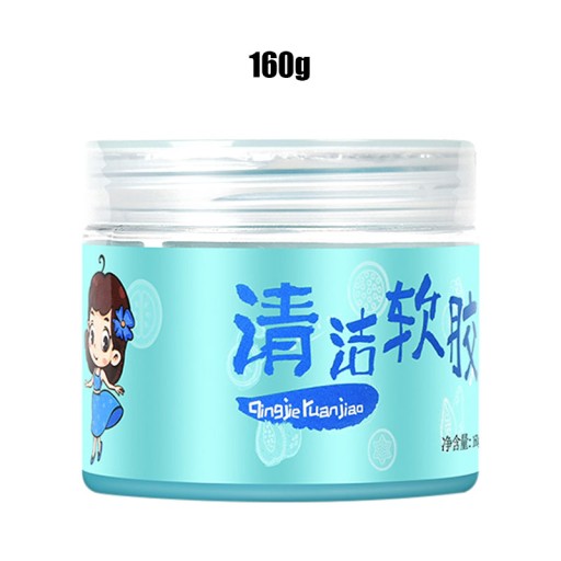 Для очистки липкой грязи в салоне автомобиля