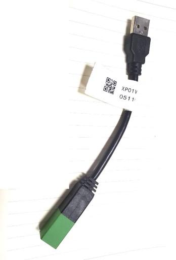 USB кабель для Honda Civic Crider Accord Jade ремень