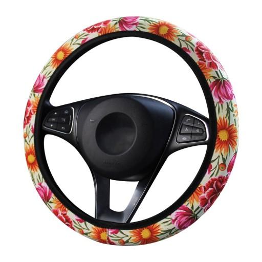 693546110902029142 - резинка для машины цветы подсолнуха