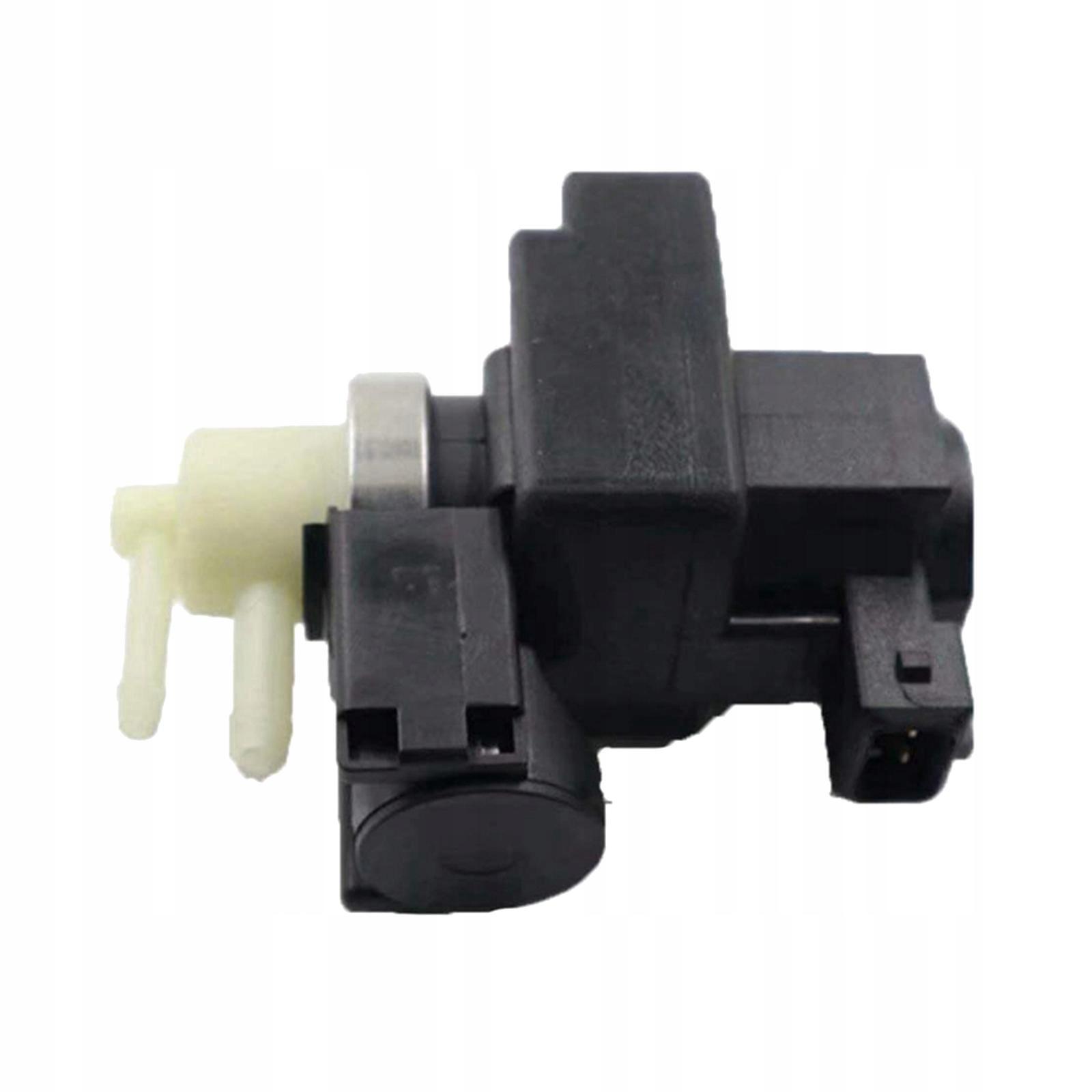 Для замены регулирующего клапана