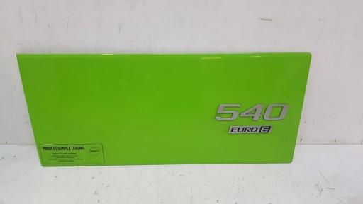 1111111 - дверь дверца багажного отсека кабины volvo fm