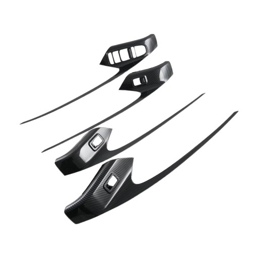 Car Interior Protection Accessory Carbon Fiber легко встановити стиль B