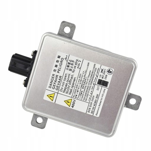 6935459957688 - Ектор HID баласт для Mitsubishi Lancer Mazda Acura