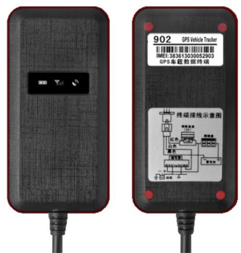 GPS-трекер с локатором в реальном времени для транспортных средств с геометрией