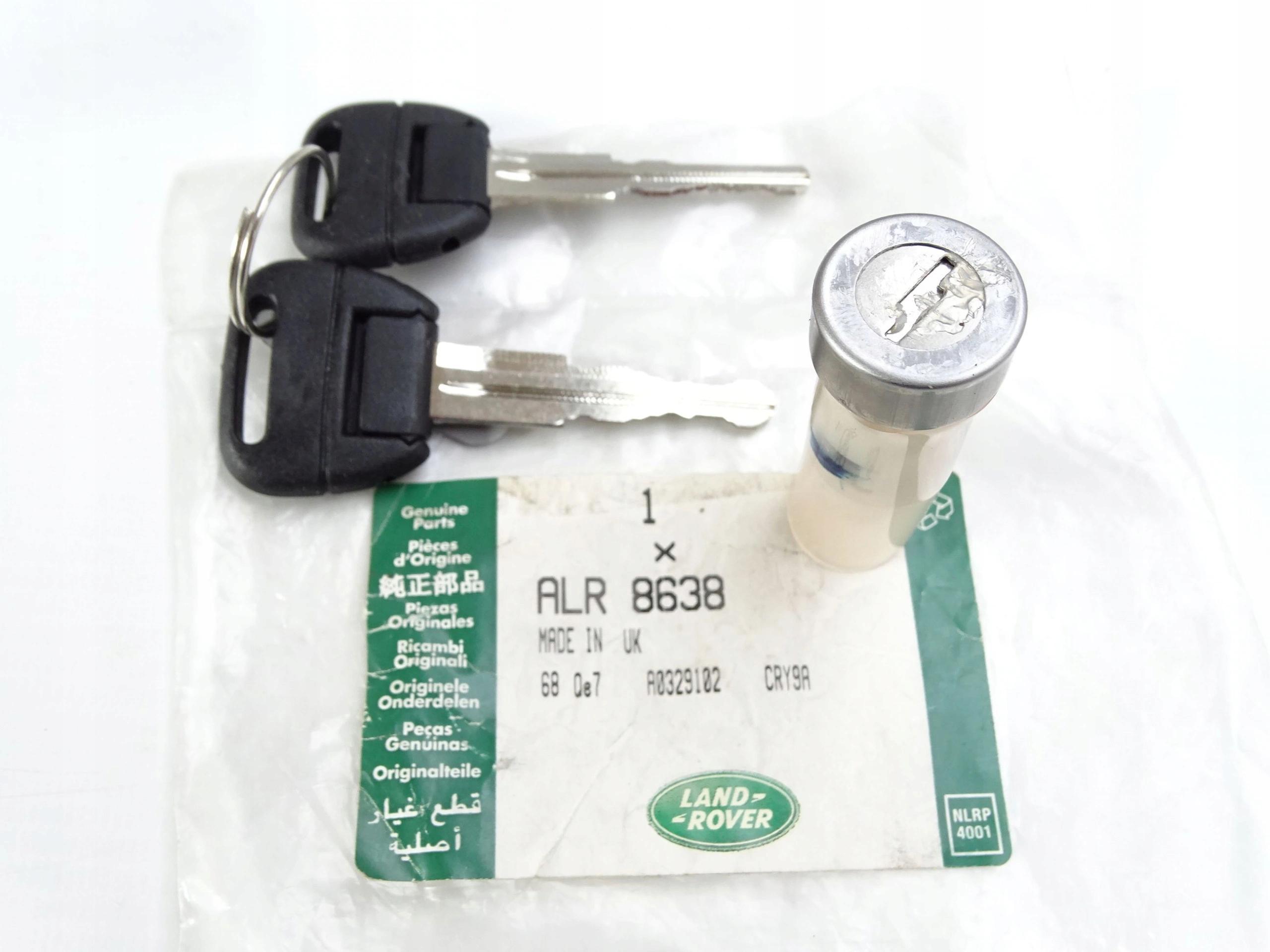 ALR8638 - ключи от машины крышка топливного бака FREELANDER