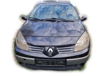 7745647 - FIAT PUNTO 93-99 1.7 расширительный бак