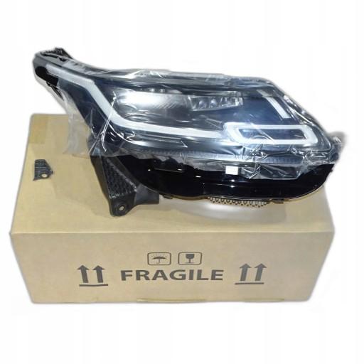 LR140620, LR140620EP - Светодиодная лампа HIGH Europe RH RANGE ROVER VELAR 2018-