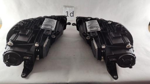 987 - лампа бесплатно