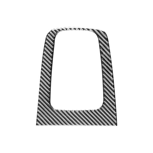 6944260193482 - воронки для Nissan Sentra Sylphy 2016-2019, аксессуары