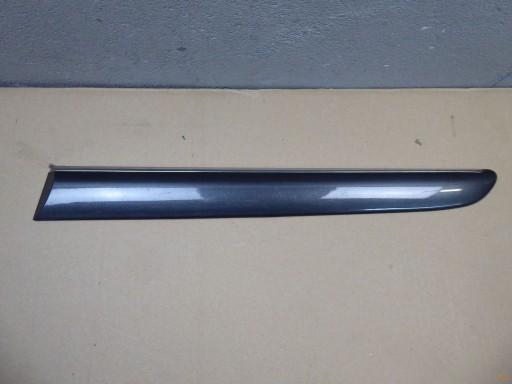 Накладка крило лівий задній PEUGEOT 207 3-дверний