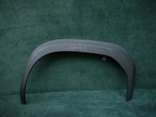 75612-0D010 ssc1 - Бризговики Lexus UX 200 250h 2018-