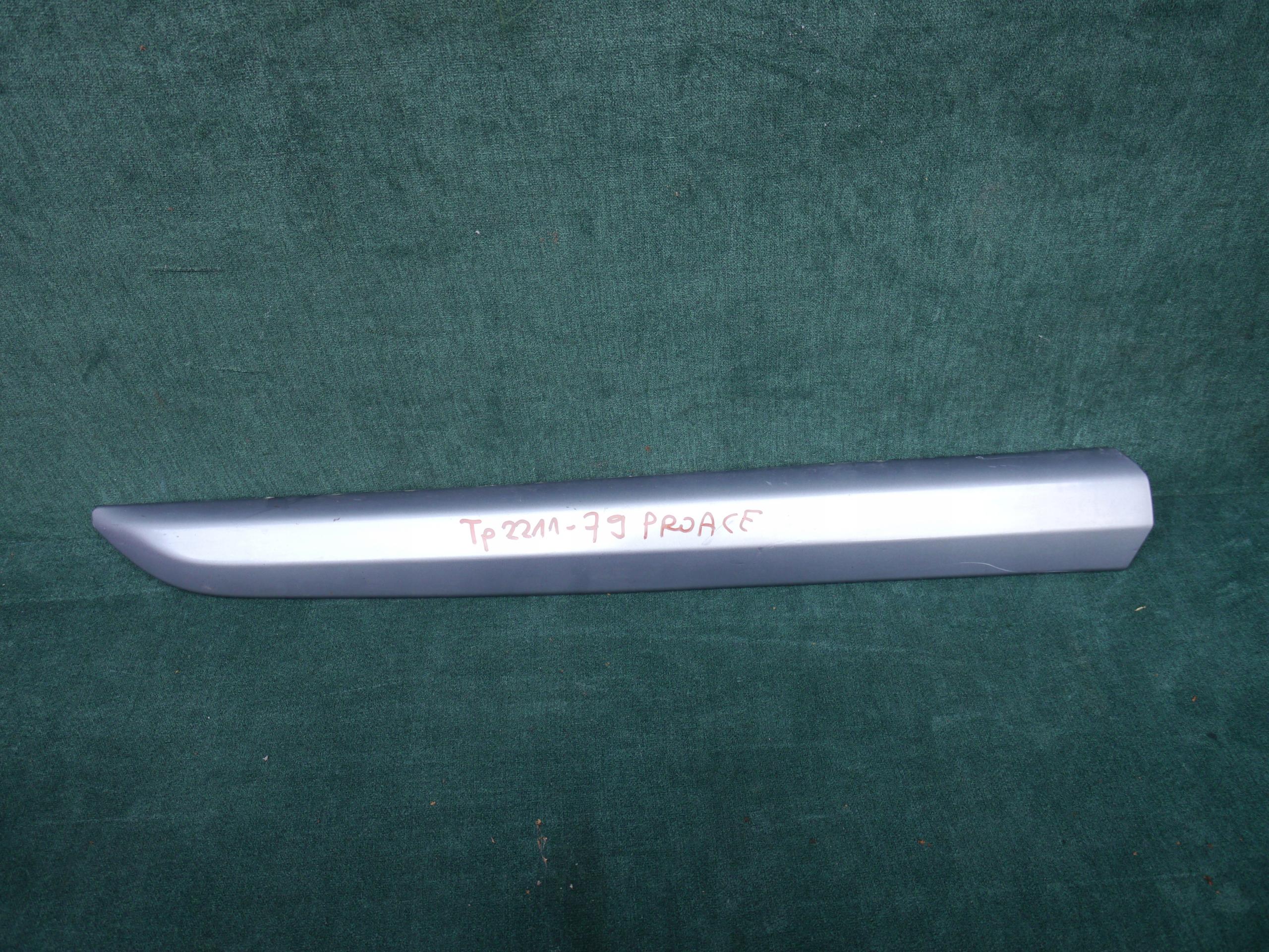 9808747077 SSC2 - двери Toyota ProAce II EXPERT JUMPY VIVARO