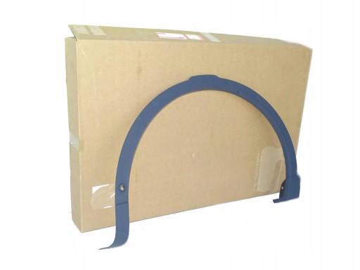 LR140446GEN - планка арки переднего крыла DISCOVERY SPORT 19-