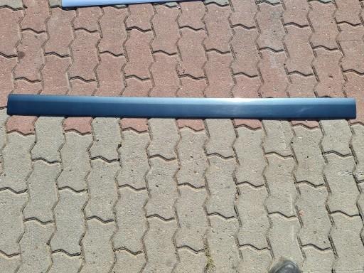 Декоративная накладка закрылка задняя 7H5853955B VW T5 MULTIVAN