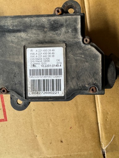 A2214302849 - mercedes W221 ручний механізм a2214303849 оригінал з посиланнями