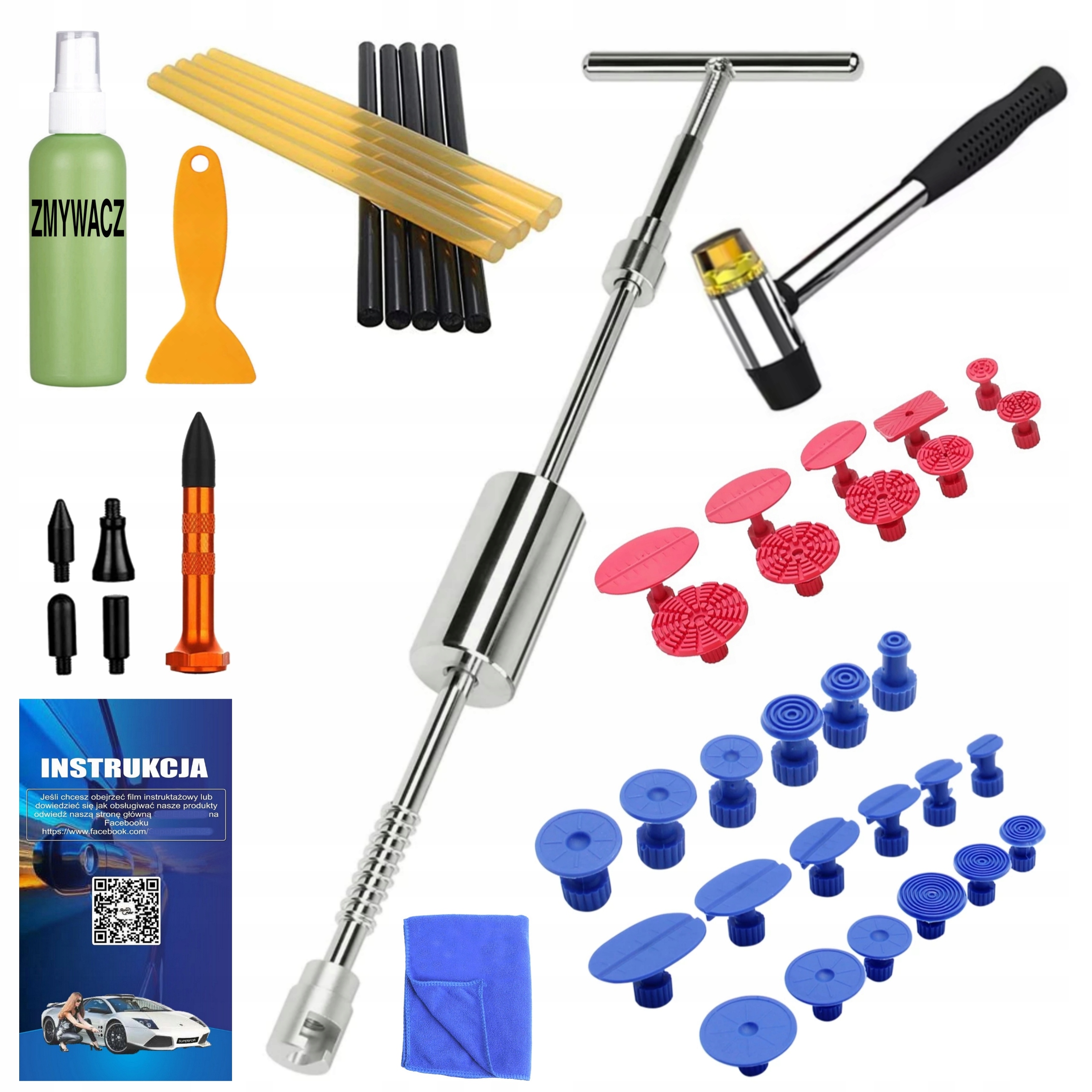 Инерционный молоток pdr набор для снятия ударов