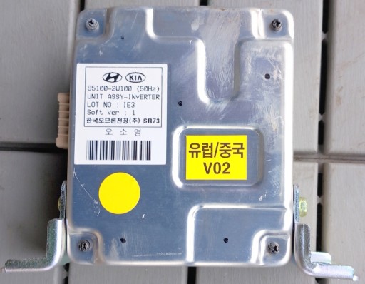 95100-2w100 - Модуль управления Hyundai Santa Fe III 12-18