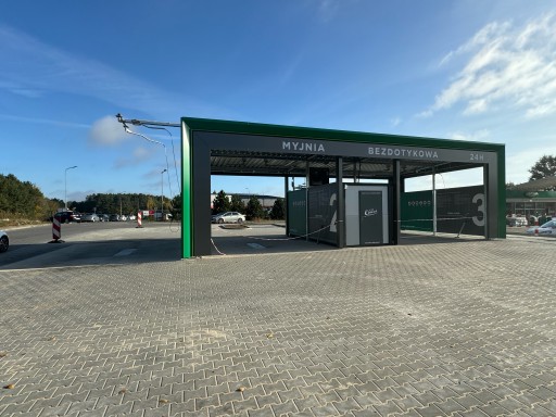 Безконтактна мийка на 3 станції