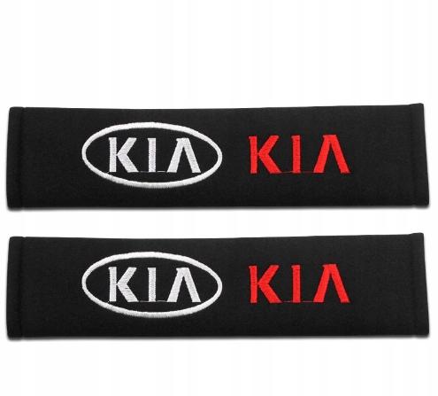 Чехлы для ремней безопасности KIA 2 шт.