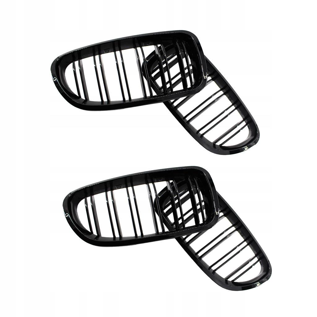 254663 - наружное ограждение наружное ограждение