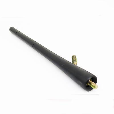 6935465535771 - okolu для Peugeot 206 207 для Citoren C2 хетчбек