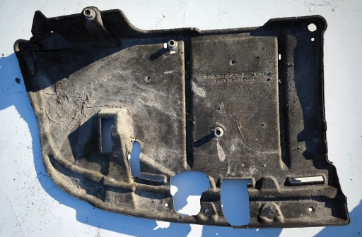 Защитная пластина пола шасси avensis t27