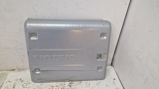 220021157437 - кришка глушника каталізатора лист volvo fh5 fh4