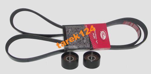 0 092 S40 010 - Аккумулятор BOSCH S4 44AH 440A S4001 S4 001 44 Ah