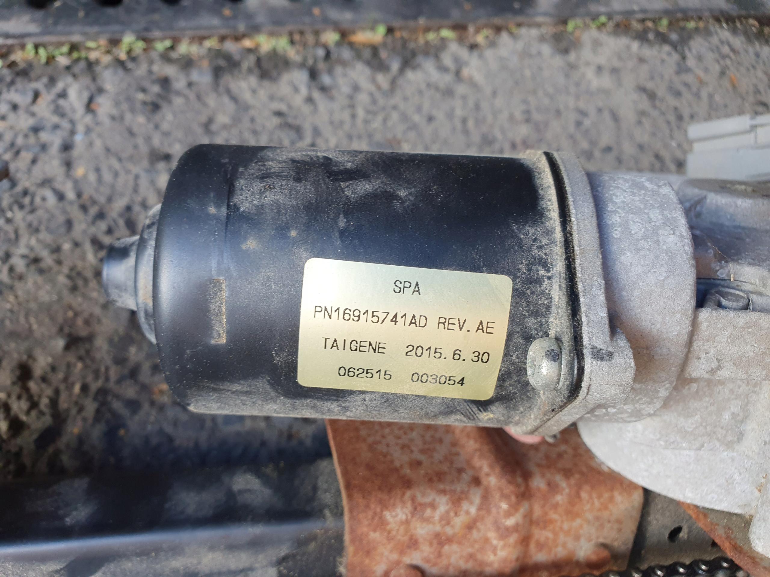 Pn16915741ad механизм закрылков chrysler town country