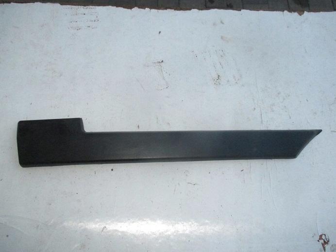 43789954 - Полонез боревич