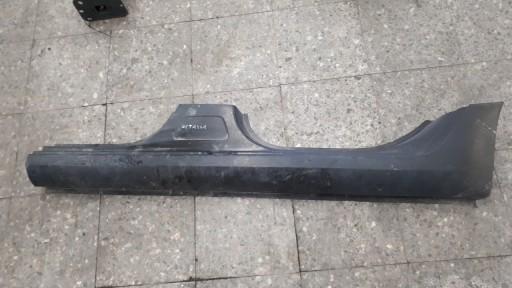 Передний левый skoda octavia III