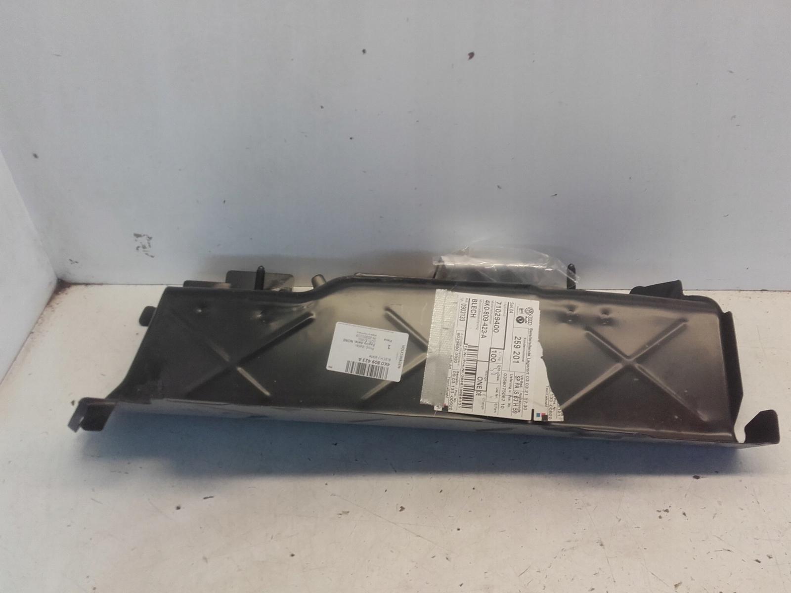 4k0809423a - расширение пола панель AUDI A6 C8 4K