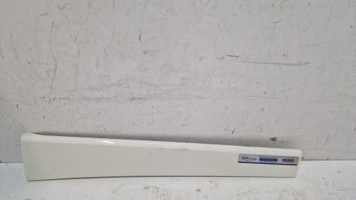 Удлинитель ступени DAF XF 106 1835031