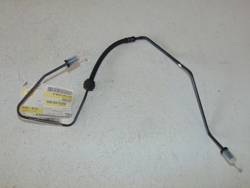 Трос трубки сцепления VW T5 7E1721478G