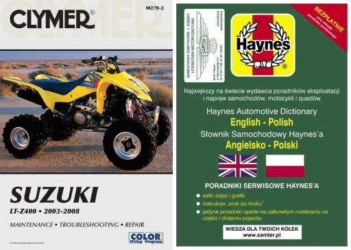 Квадроцикл Suzuki LT-Z400 (2003-2008) Clymer керівництво по ремонту + БЕЗКОШТОВНО 24 години